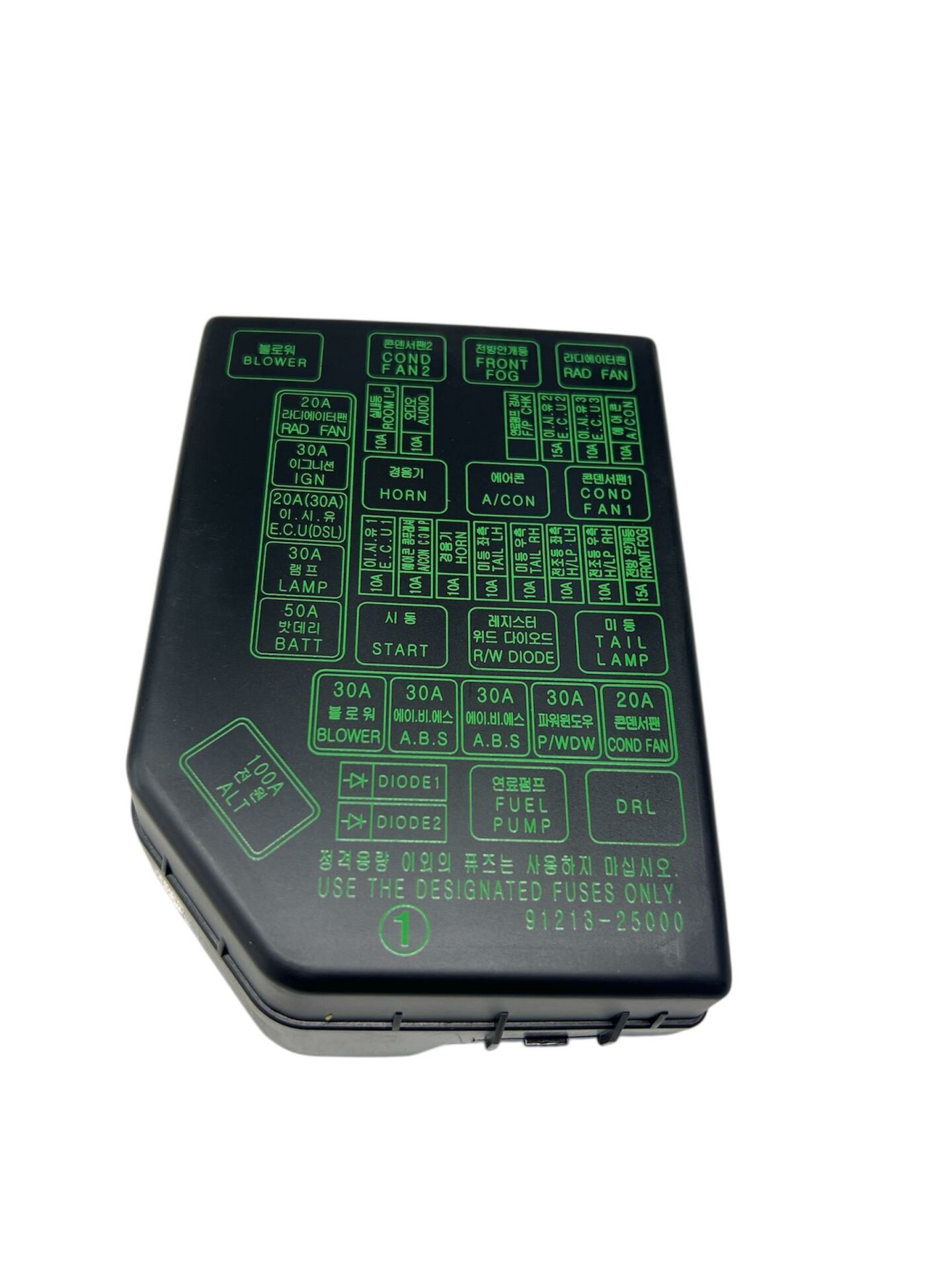 SİGORTA KUTU KAPAĞI / HYUNDAI ACCENT 2000-2002 / 91213-25000