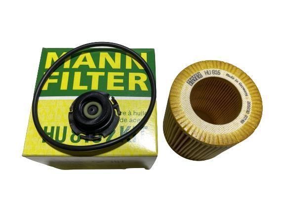 YAĞ FİLTRESİ BMW N20-N26-F20-F21-F22-F23-F30-F31-F34-F32-F33-F36-F10-F11-E84