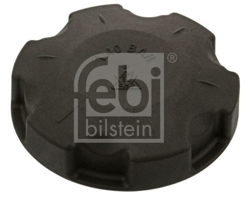 RADYATÖR KAPAĞI / BMW E81-E82-E88-E90-E91-E92-E93 / 17117639020-17117521071-46221