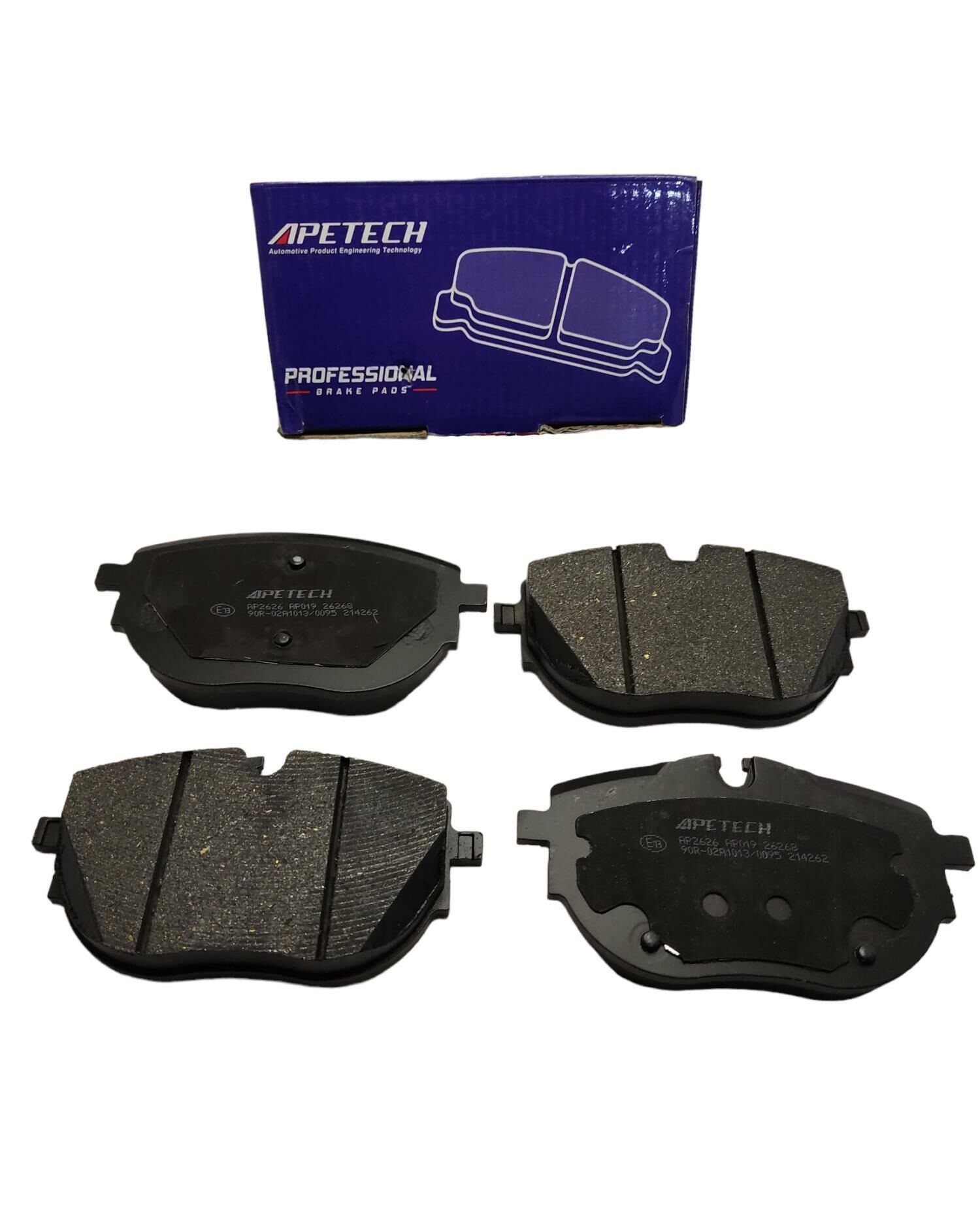 ÖN FREN BALATASI / TRANSPORTER T7 2019> / 7LA698151