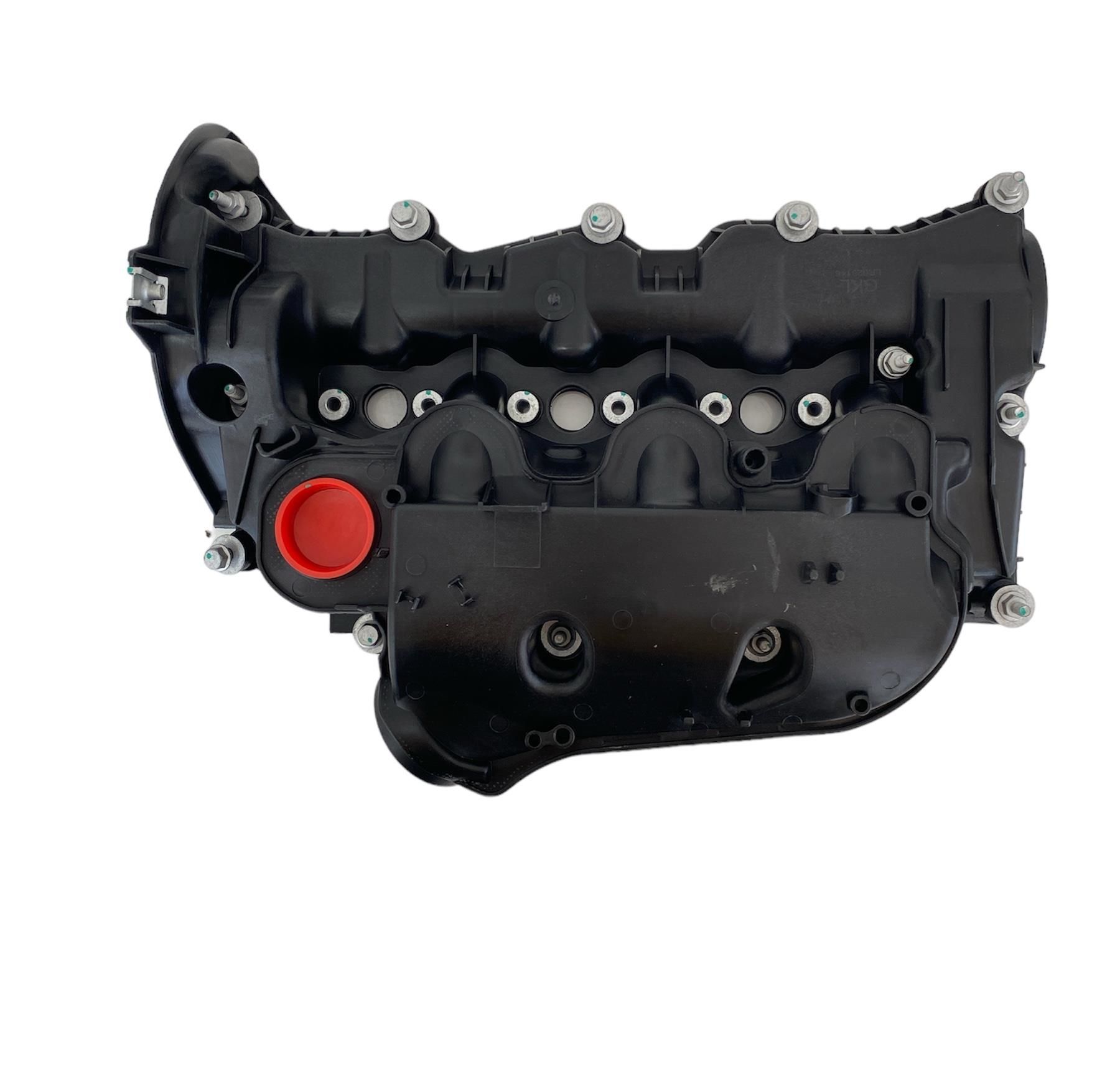 EMME MANİFOLDU SAĞ / RANGE ROVER SPORT - DİSCOVERY / 9107143