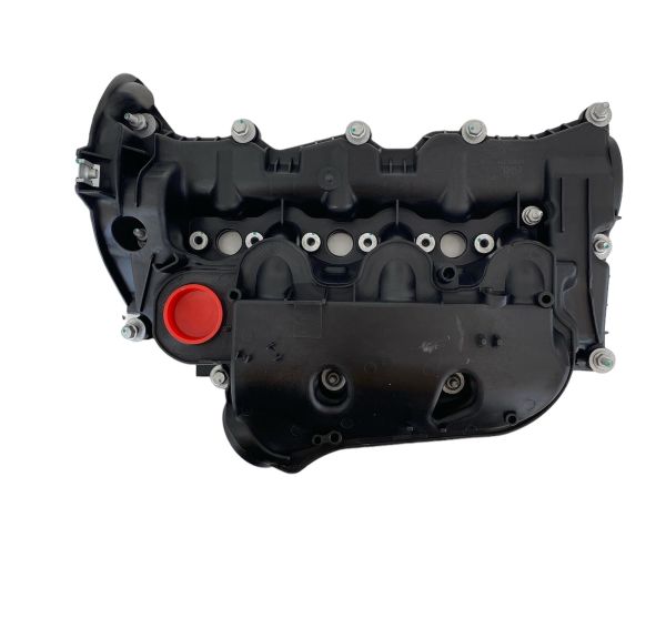 EMME MANİFOLDU SAĞ / RANGE ROVER SPORT - DİSCOVERY / 9107143