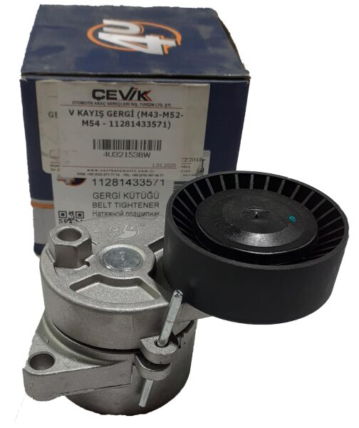 ALTERNATÖR GERGİ KÜTÜK /(M43-M54) E46-E38-E39-E53/ 11281433571