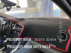 PEUGEOT 5008 2011-2014