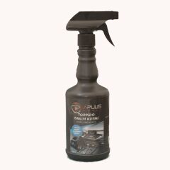 APLUS WORLD TORPİDO BAKIM KREMİ 500 ML