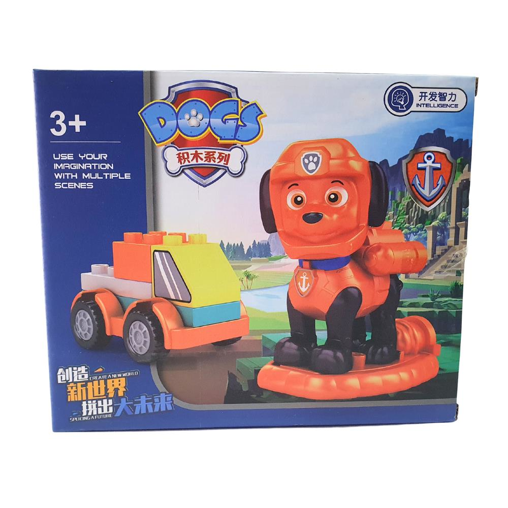 Paw Patrol Lego Turuncu - 99002-2