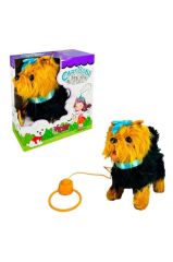 Peluş Tasmalı Yürüyen Köpek - FT-B267
