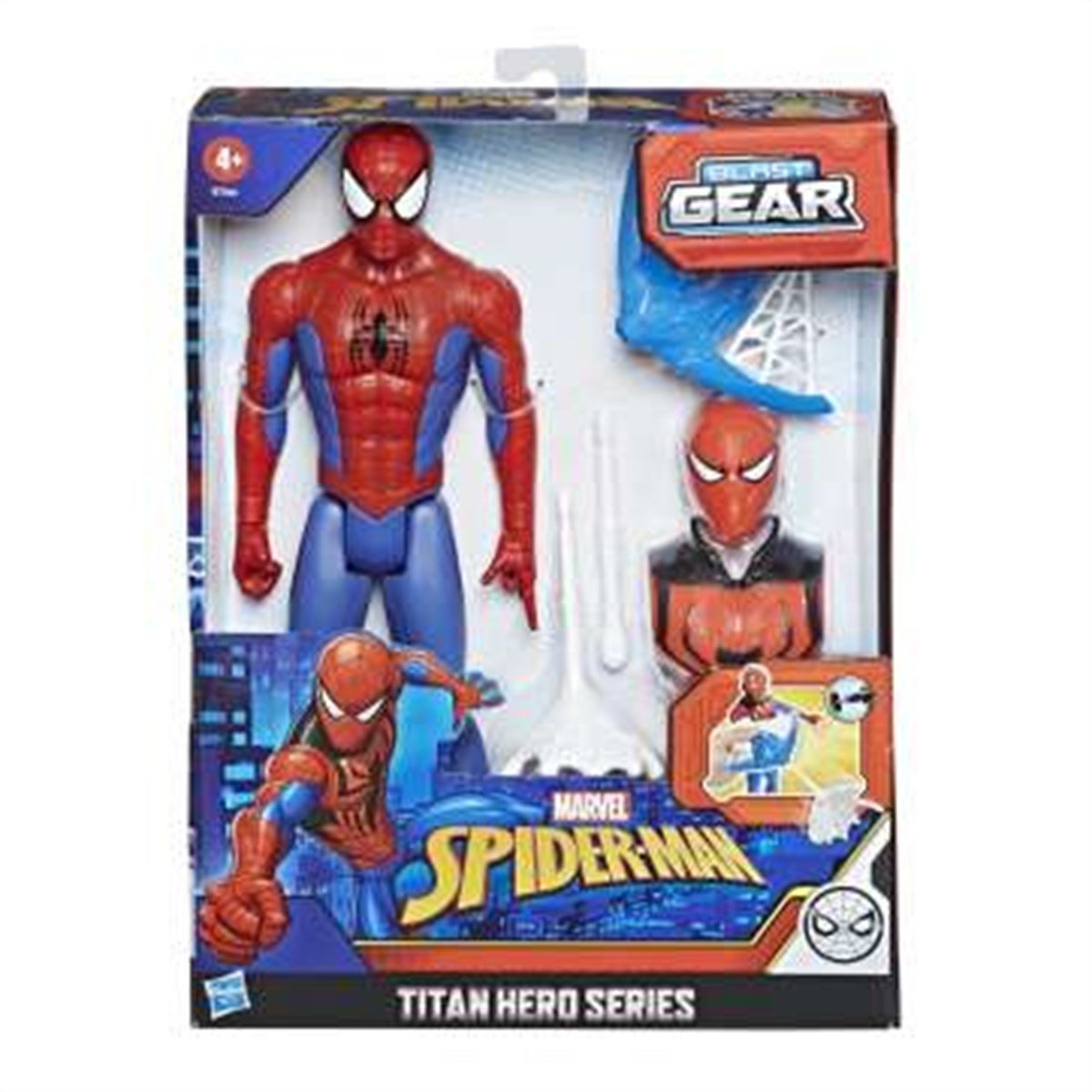 Hasbro Spider-Man Hero Blast Gear Figür E7344