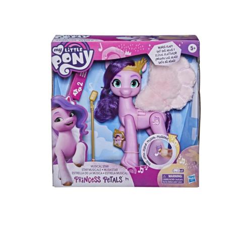 Hasbro My Little Pony Pop Yıldızı Prenses Petals