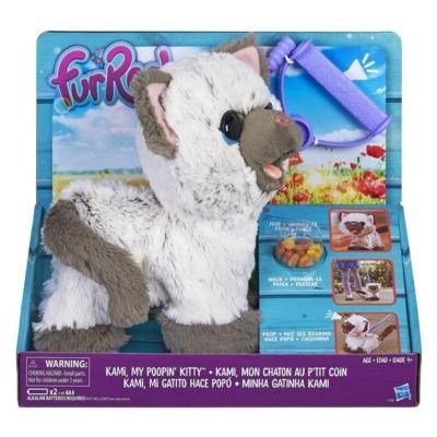 Hasbro Furreal Afacan Kedicik C1156