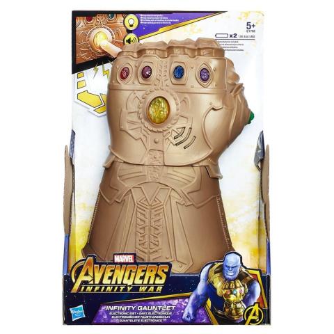 Hasbro Avengers Elektronik Sonsuzluk Eldiveni E179