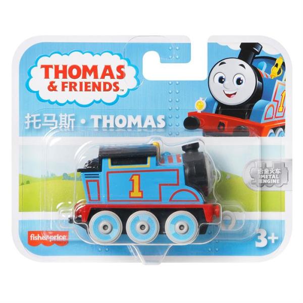 Mattel Thomas Ve Friends Küçük Tekli Tren HFX89