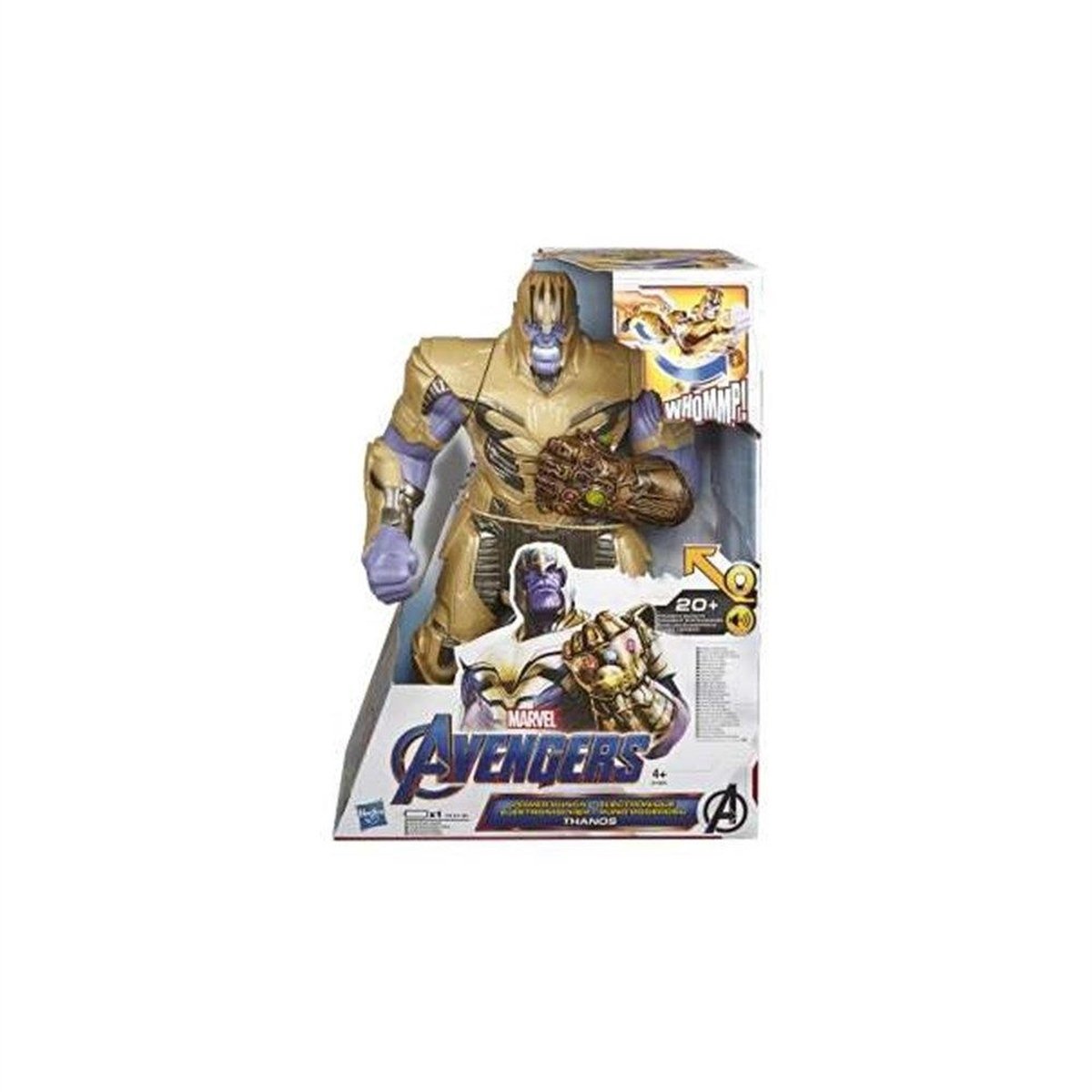 Hasbro Avengers Infinity Strike Thanos E7406