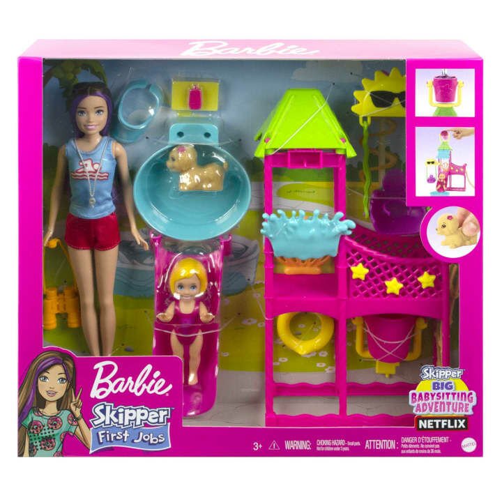 Mattel Barbie Skipper'ın Su Parkı Eğlencesi HKD80
