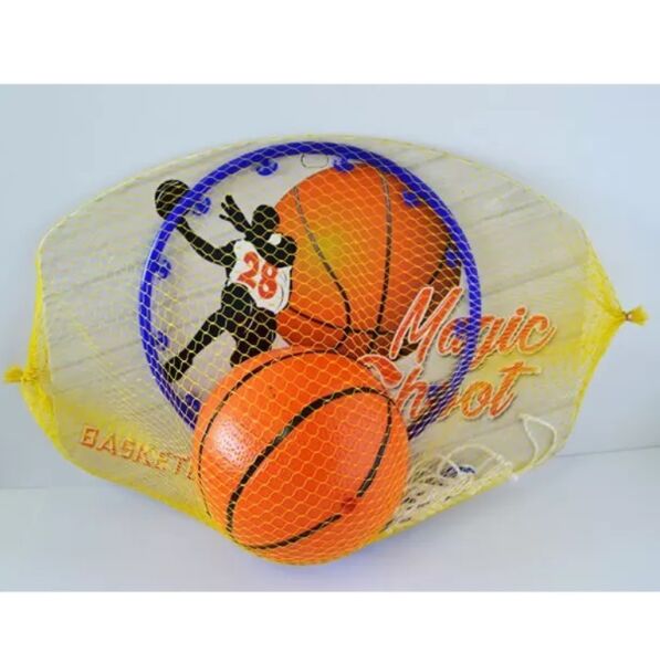 Matrax Mini Basket Potası 00221