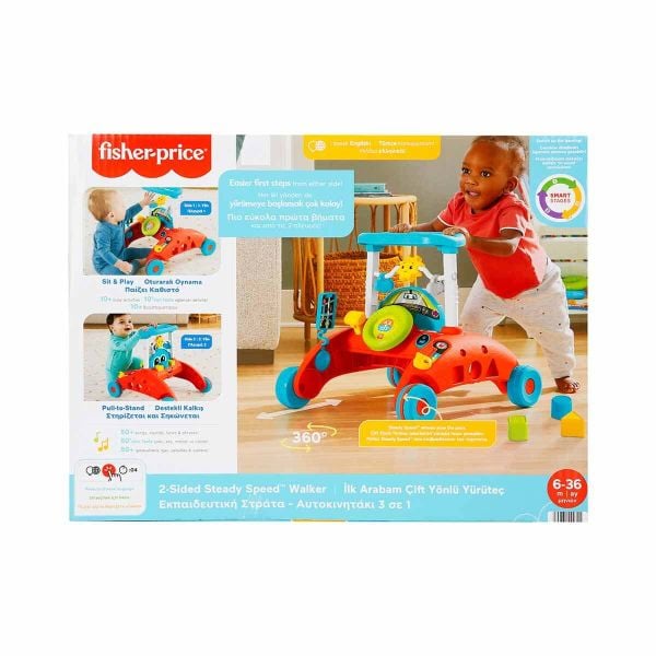 Mattel Fisher Price İlk Arabam Çift Yönlü Yürüteç