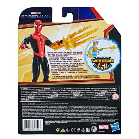 Hasbro Spiderman Movie 6 İ Figür F0231