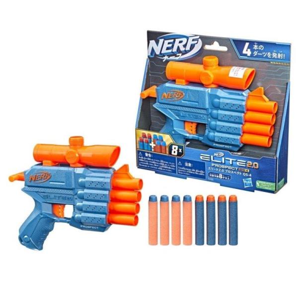 Hasbro Nerf Elite 2.0 Prospect Qs 4 F4190