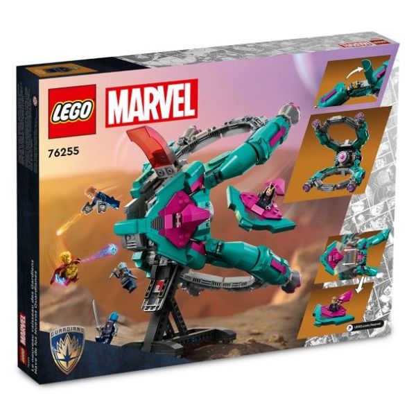 Lego Marvel Koruyucuların Yeni Gemisi 76255
