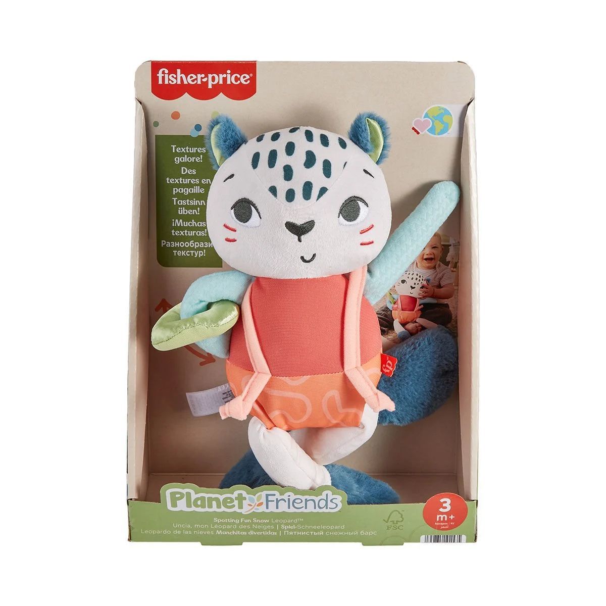 Mattel FP Eğlenceli Dostum Kar Leoparı HKD64