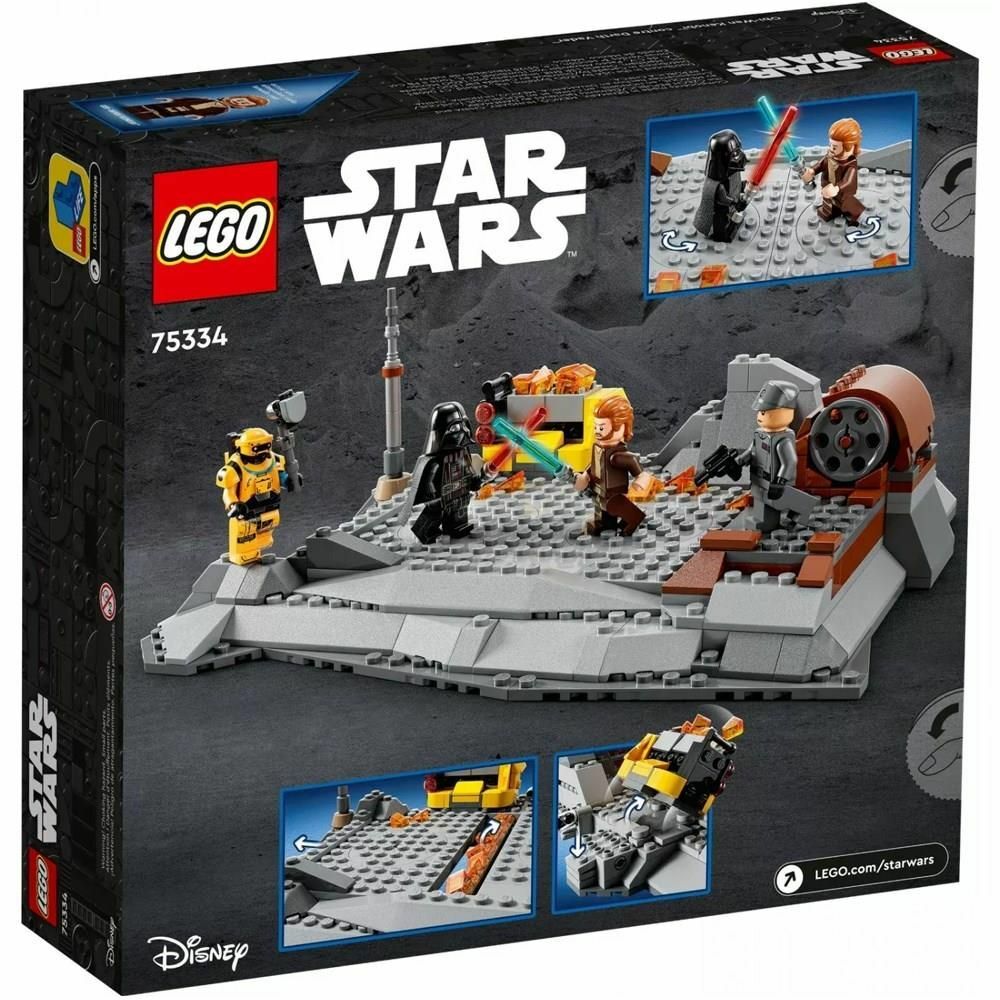 Lego Star Wars Obi-Wan Kenobi Darth Vader'a Karşı