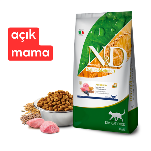 N&D Kuzu Etli ve Yaban Mersinli Düşük Tahıllı Kısırlaştırılmış Kedi Maması 1kg - AÇIK MAMA