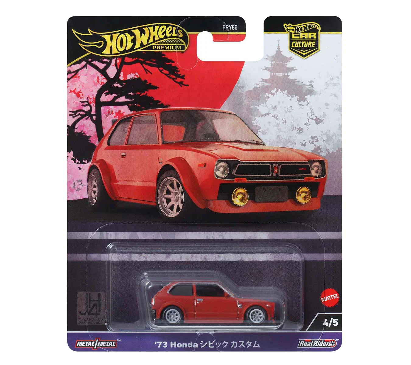 Hot Wheels Premium Japan Historic '73 Honda Civic Custom