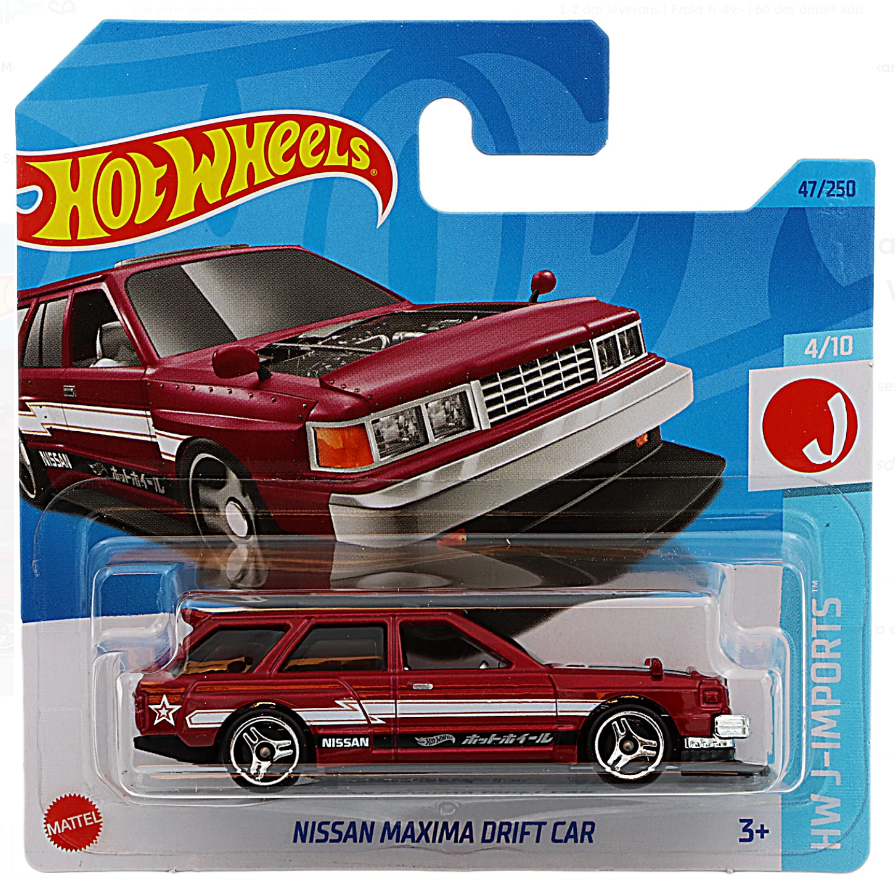 Hot Wheels Tekli Araçlar Nissan Maxima Drift Car