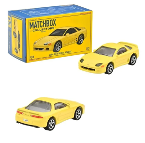 Matchbox Premium Arabalar 1994 Mitsubishi 3000GT