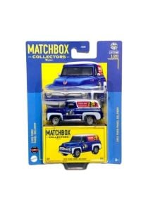 Matchbox Premium Arabalar 1955 Ford Panel Delivery HVW13