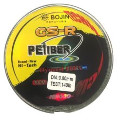 DFT Bojin Dyneema İp Misina 100m-0.80mm Petiber