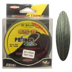 DFT Bojin Dyneema İp Misina 100m-0.80mm Petiber