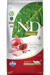 N&D PRİME KISIR TAVUK NAR KEDİ MAMASI 10 KG