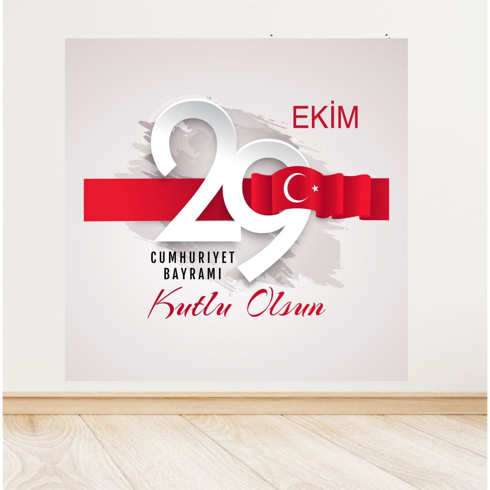 29 Ekim Cumhuriyet Bayramı Afiş
