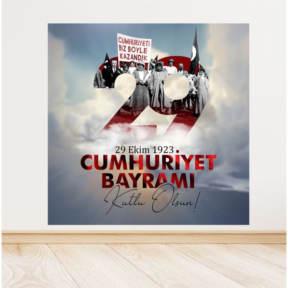 29 Ekim Cumhuriyet Bayramı Afiş