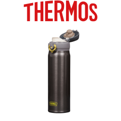 Thermos Ultralight Mug 0,50L Charcoal