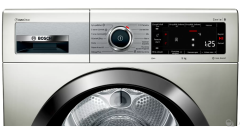 WTX87K8XTR Serie | 8 Isı Pompalı Kurutma Makinesi 9 kg silver