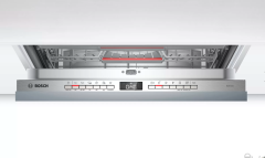 SMV4IMX62T Serie | 4 Tam Ankastre Bulaşık Makinesi 60 cm