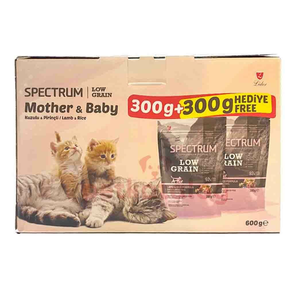 Mother & Baby Kuzu Pirinç Kedi Maması 300gr (2li kutu)