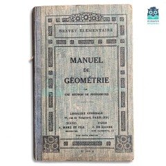 Manuel de Geometrie (1926)