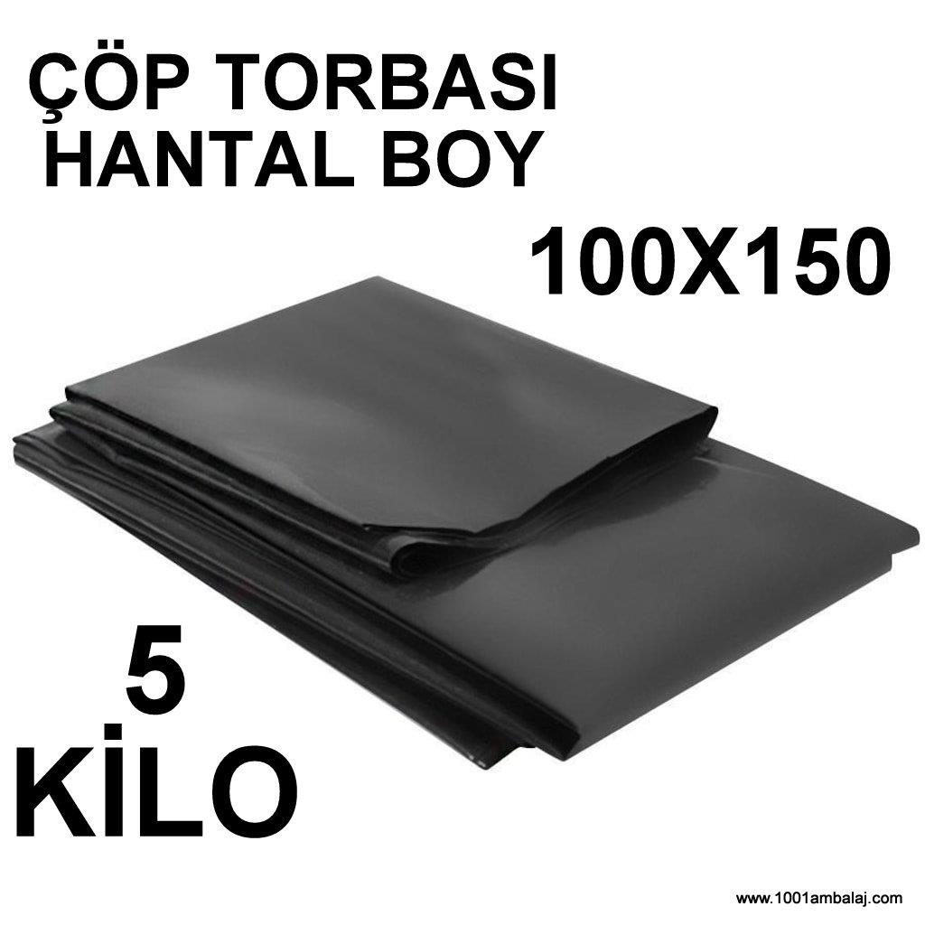 Çöp Torbası Hantal Boy 100X150 Cm Siyah 5 Kilo