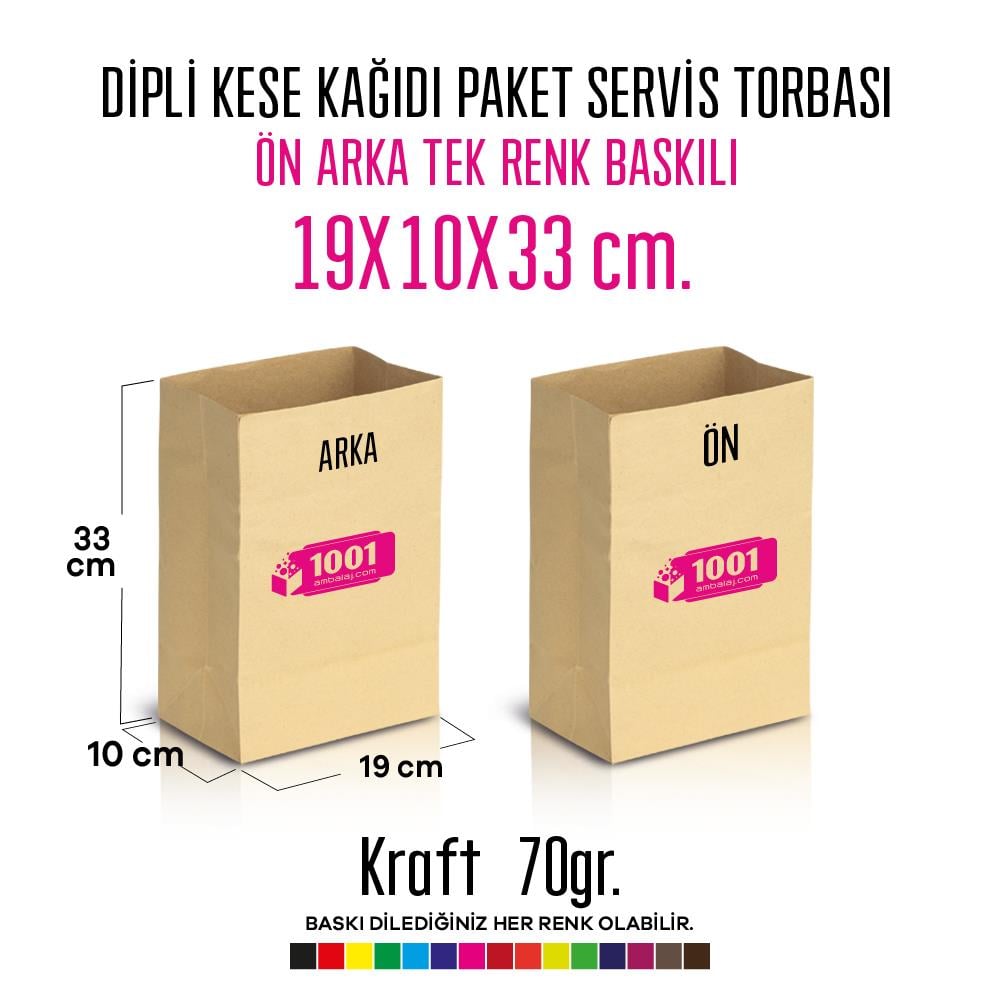 İki Taraf Tek Renk Baskılı 19X10X33 Cm Kese Kağıdı Fast Food Menu Servis Paket Torbası Kraft Renk