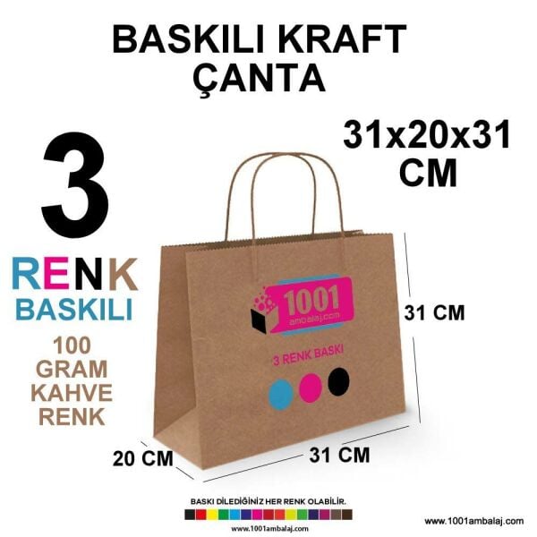 3 Renk Baskılı 31X20X31 Cm 100 Gr Kraft kağıt Çanta Kahve Renk