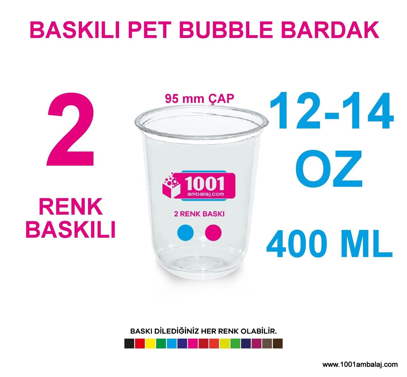 2 Renk Baskılı Pet Bardak 400 Ml 95 Çap Pet Bubble Bardak 12-14 Oz