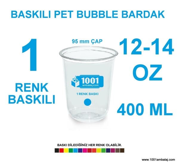 1 Renk Baskılı Pet Bardak 400 Ml 95 Çap Pet Bubble Bardak 12-14 Oz