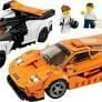 LEGO SPEED MCLAREN SOLUS