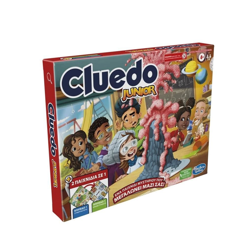 CLUEDO JUNİOR