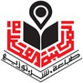 المكتبة العصرية (لبنان)