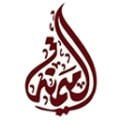 دار الميمنة (السعودية)