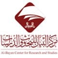مركز البيان للبحوث (السعودية)